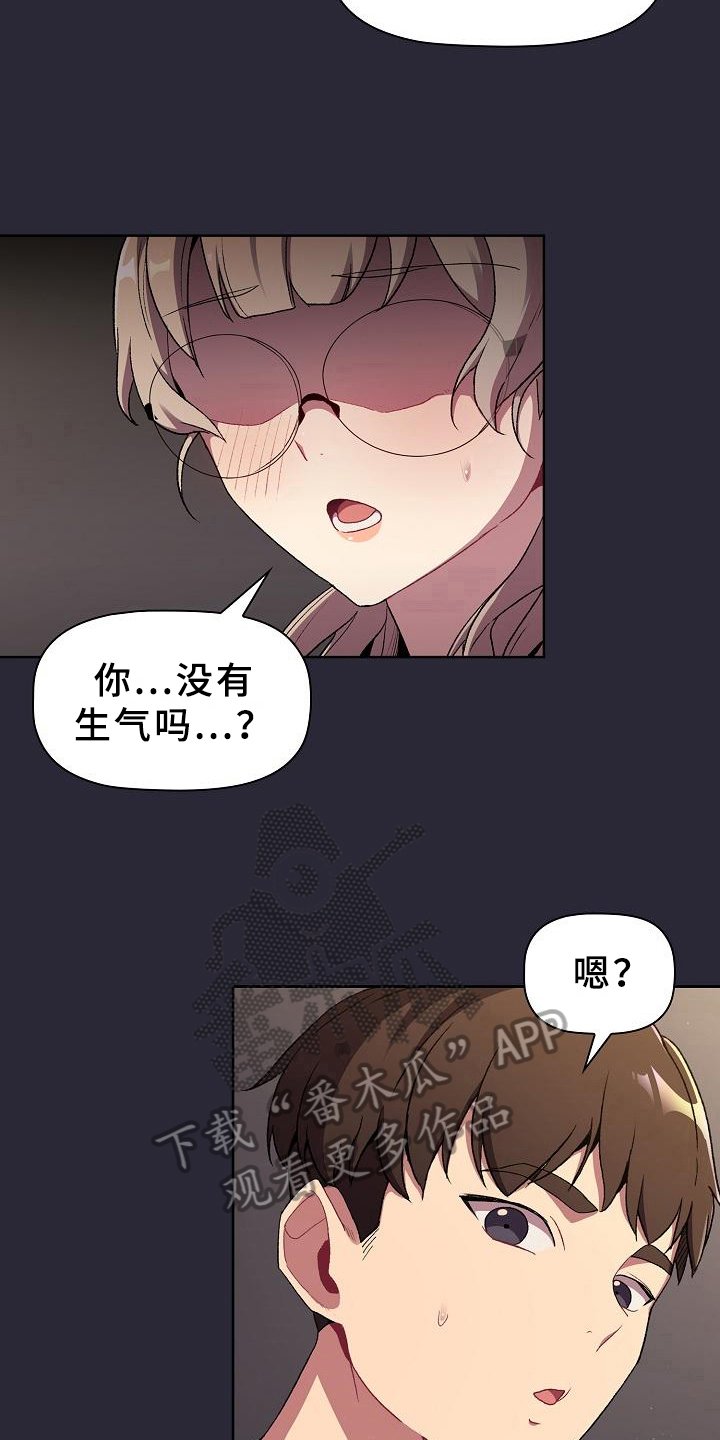 第12章：画画