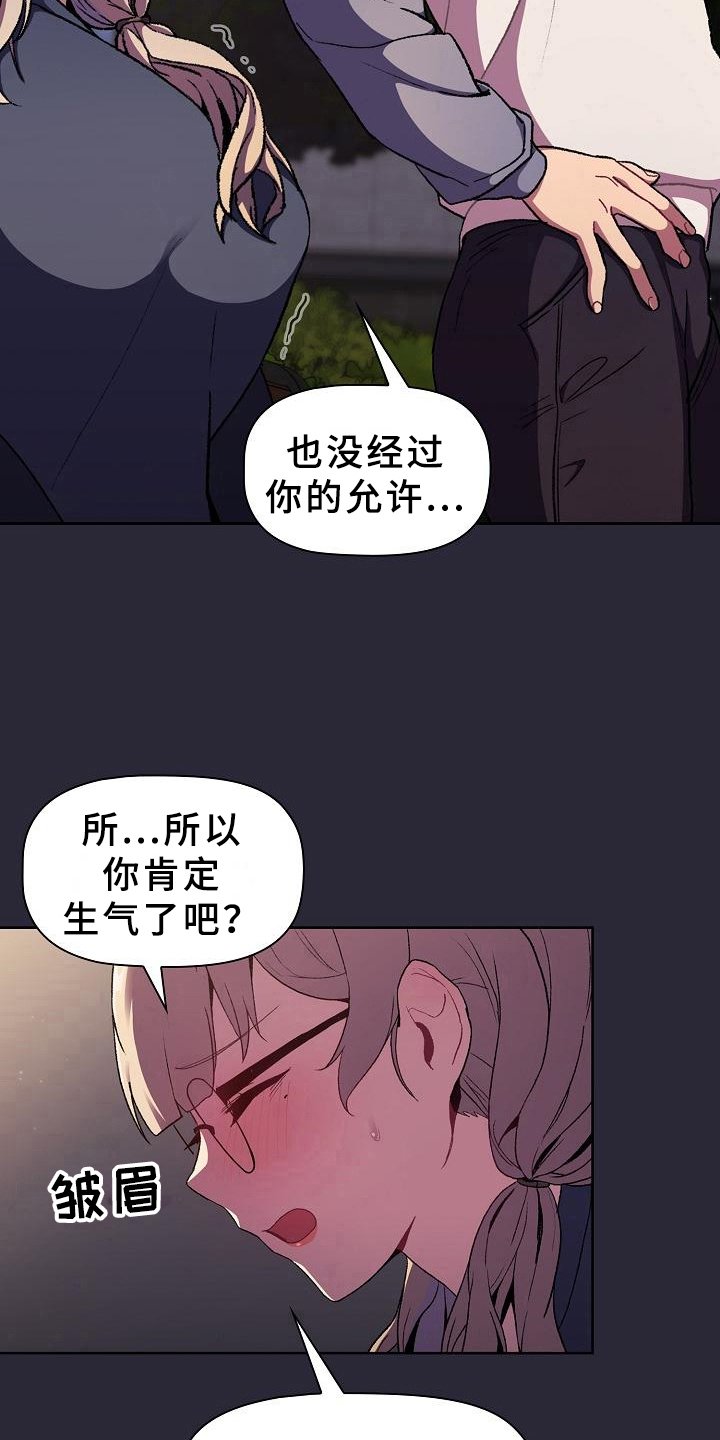 第12章：画画