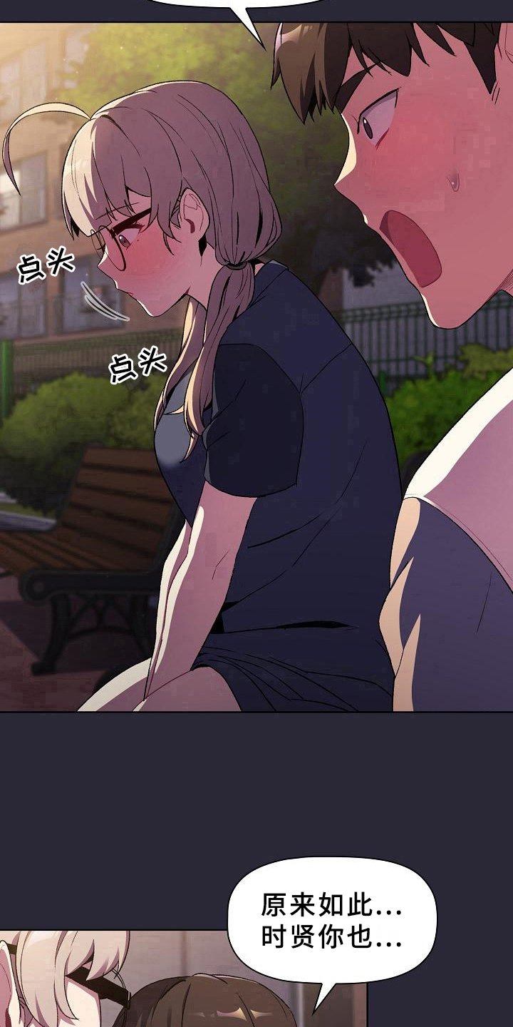 第12章：画画