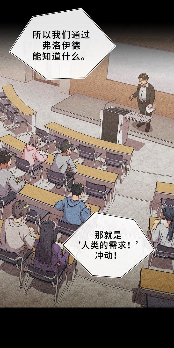 第14章：请你帮忙