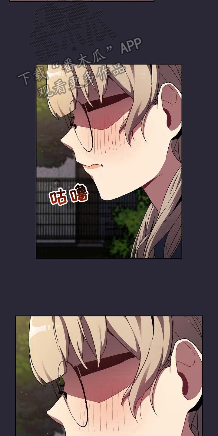 第15章：可靠