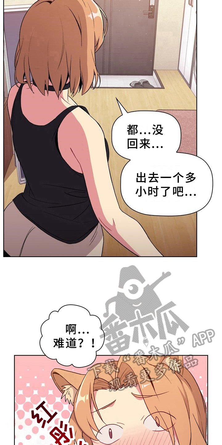 第15章：可靠