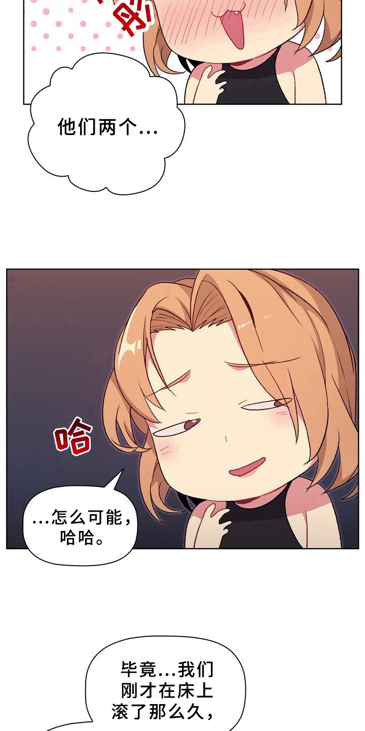 第15章：可靠