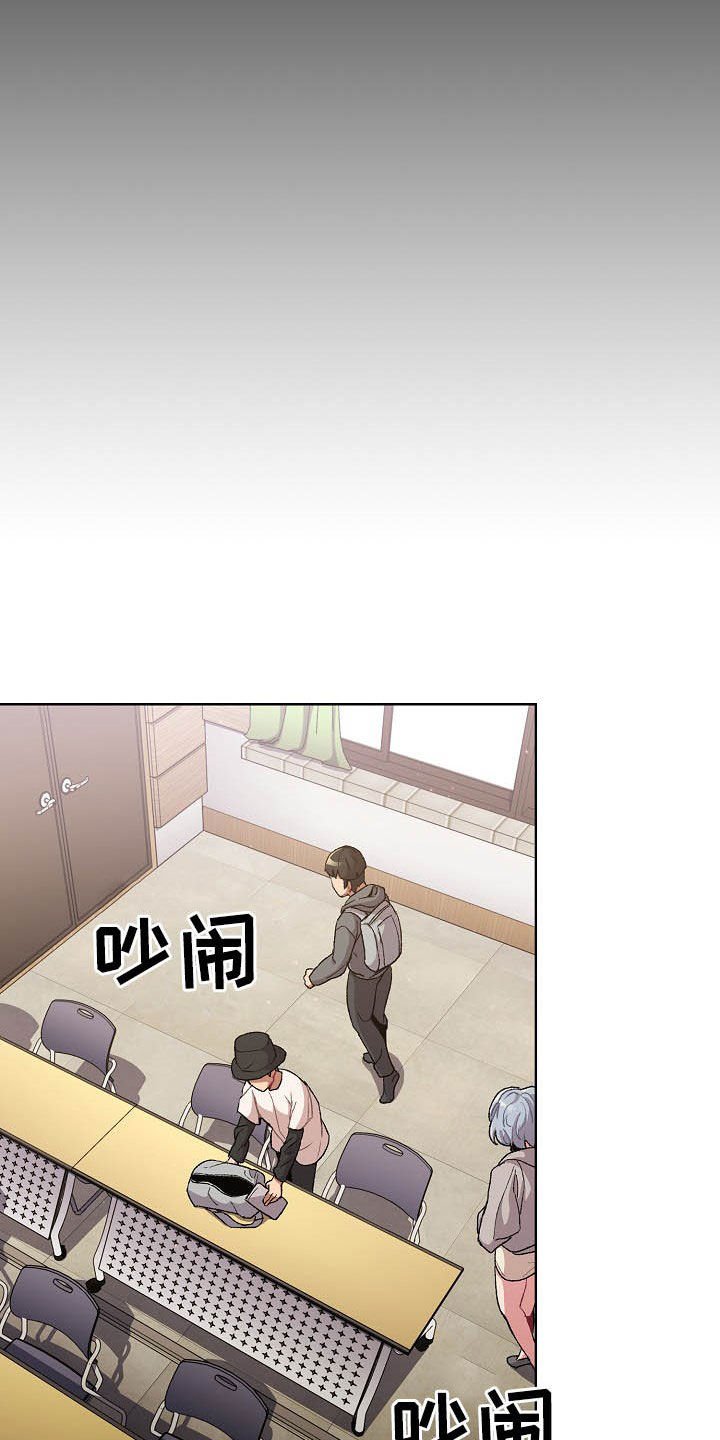 第16章：观察