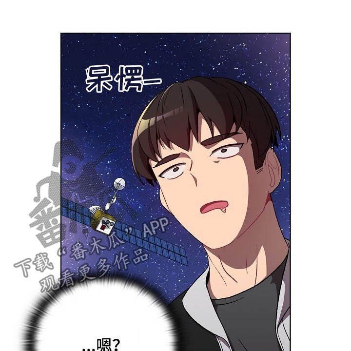第17章：梦