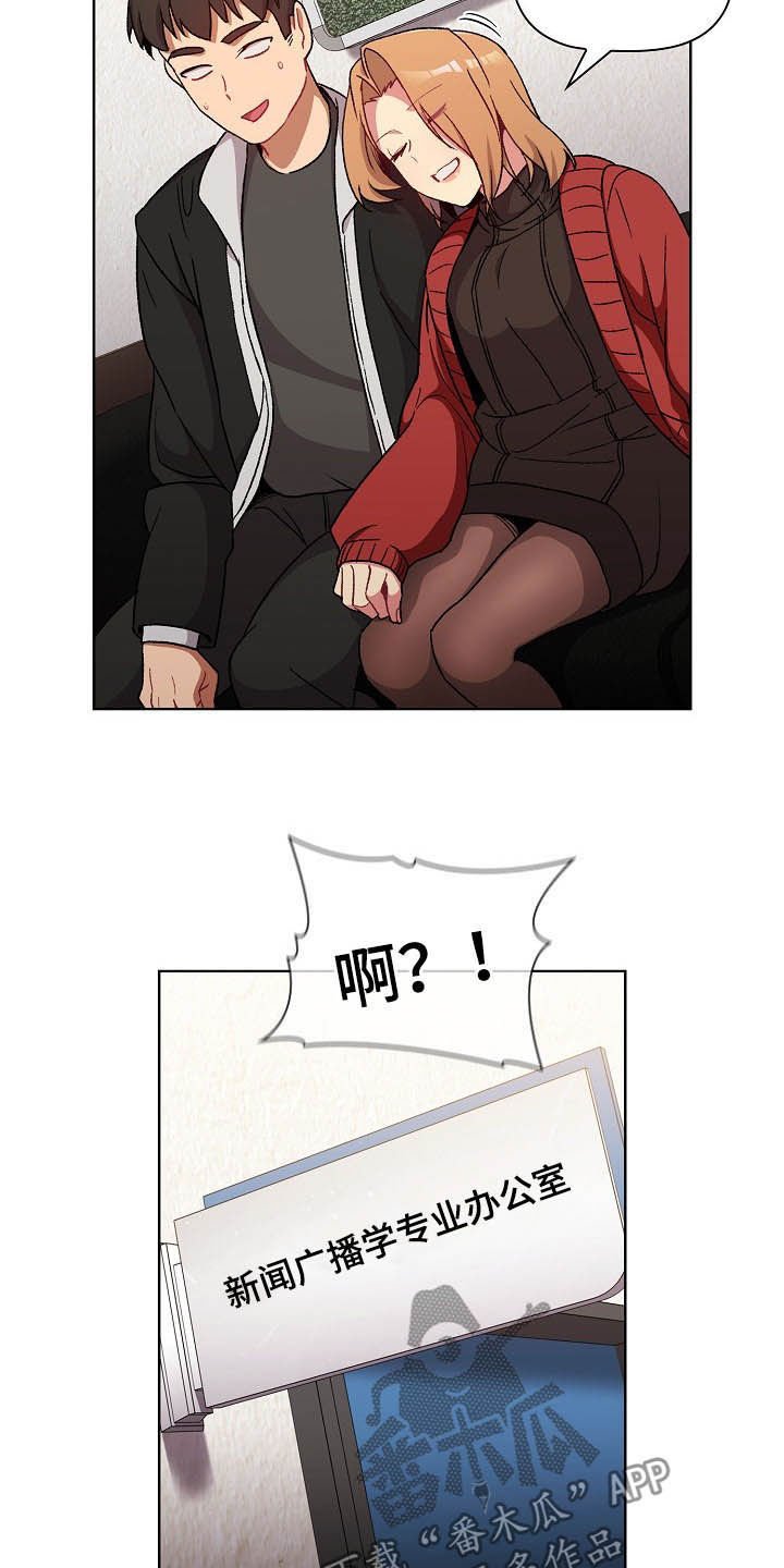 第17章：梦