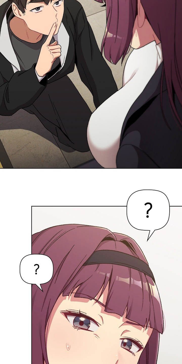第19章：道歉