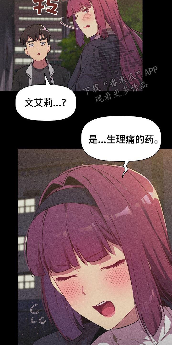 第21章：照片