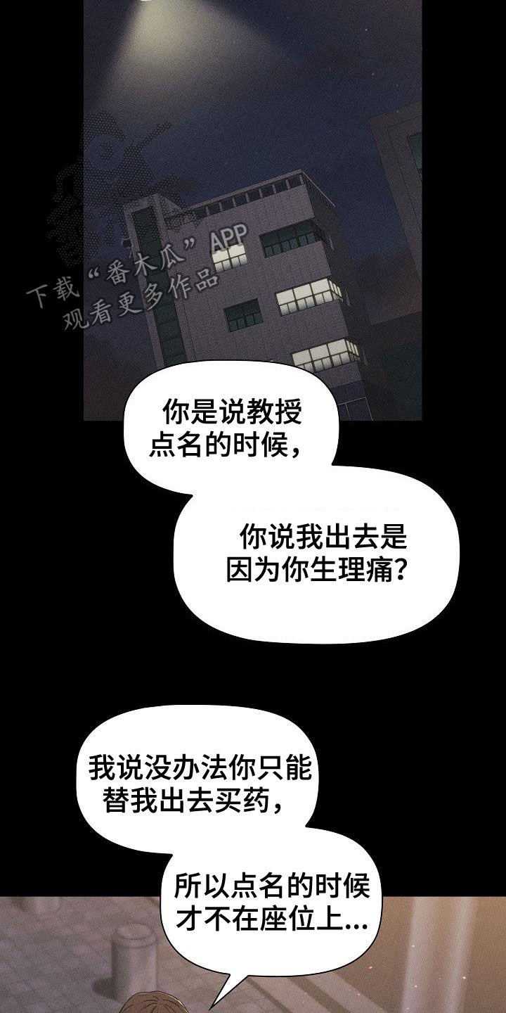 第21章：照片