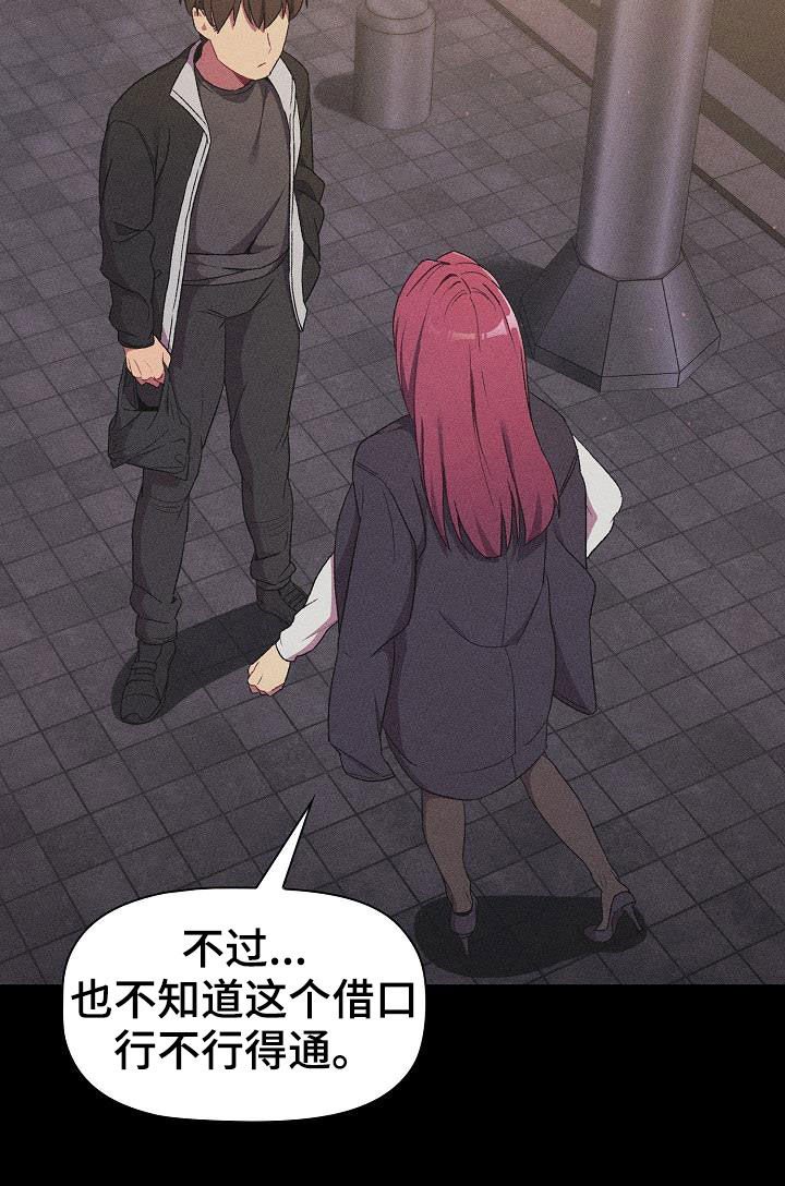 第21章：照片