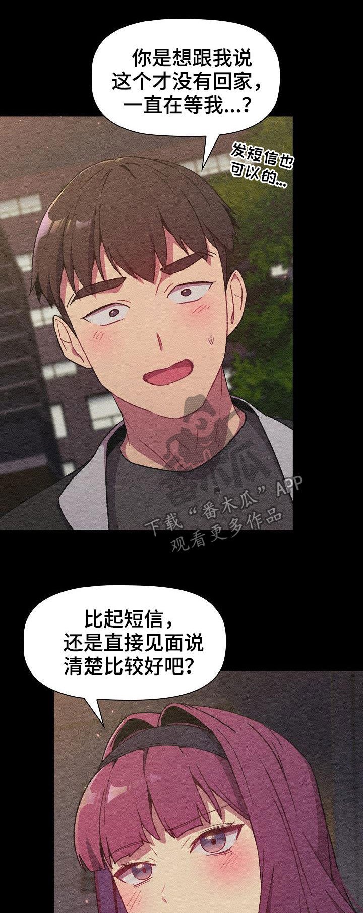 第21章：照片