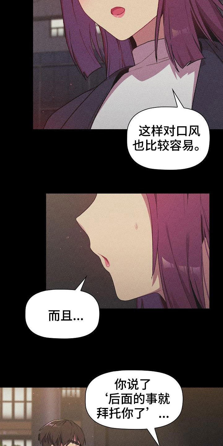 第21章：照片