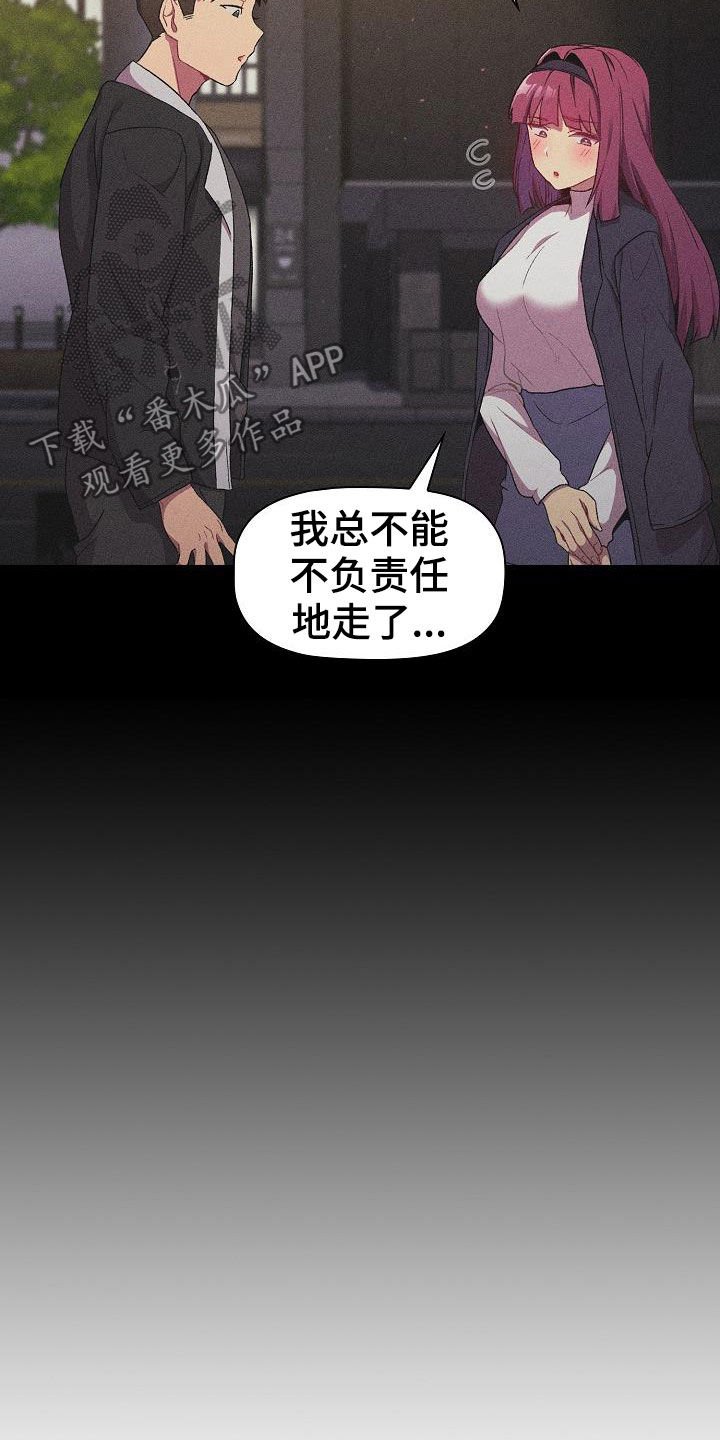 第21章：照片