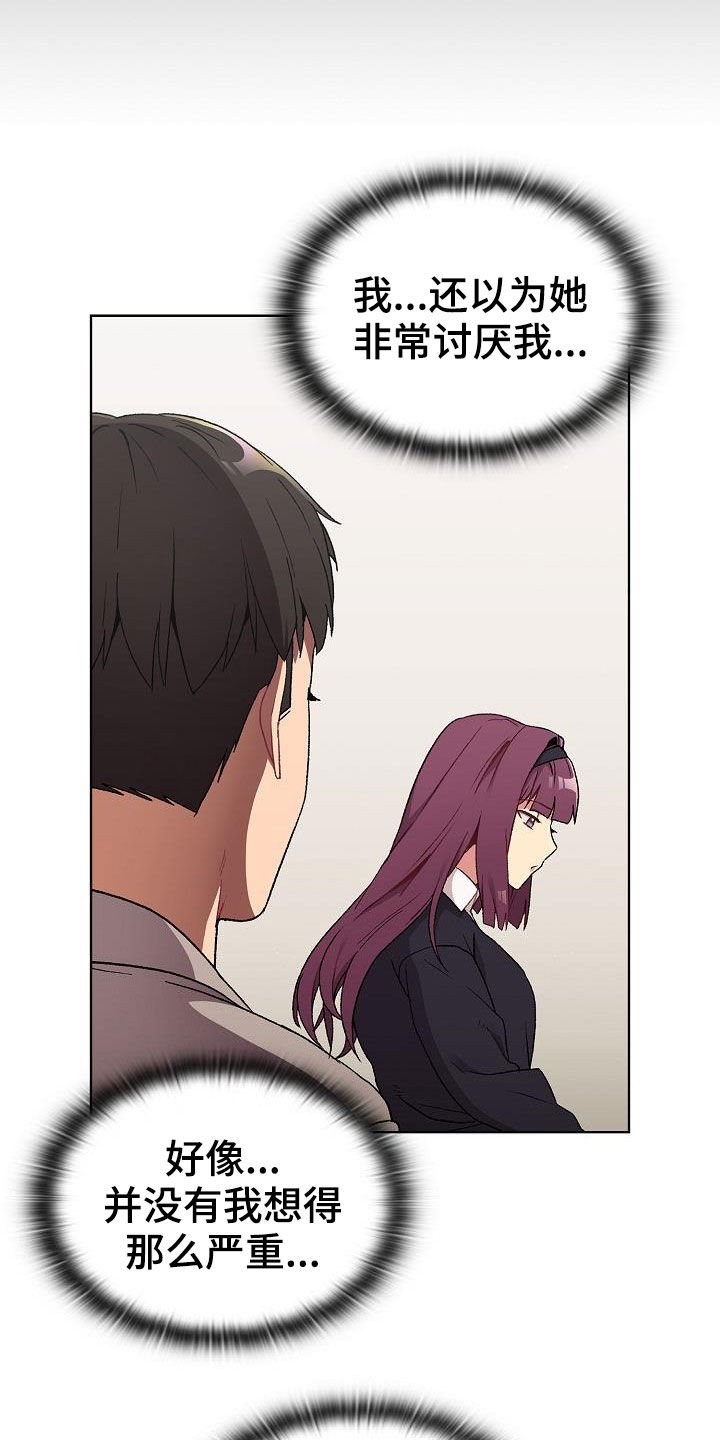 第21章：照片