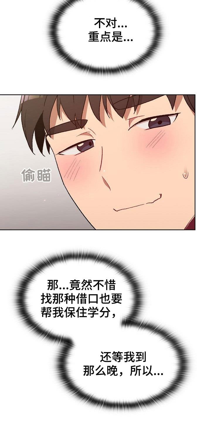 第21章：照片