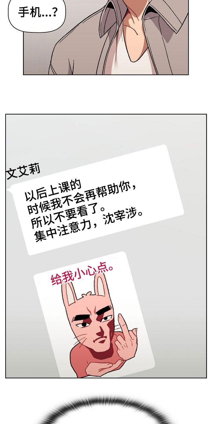 第21章：照片
