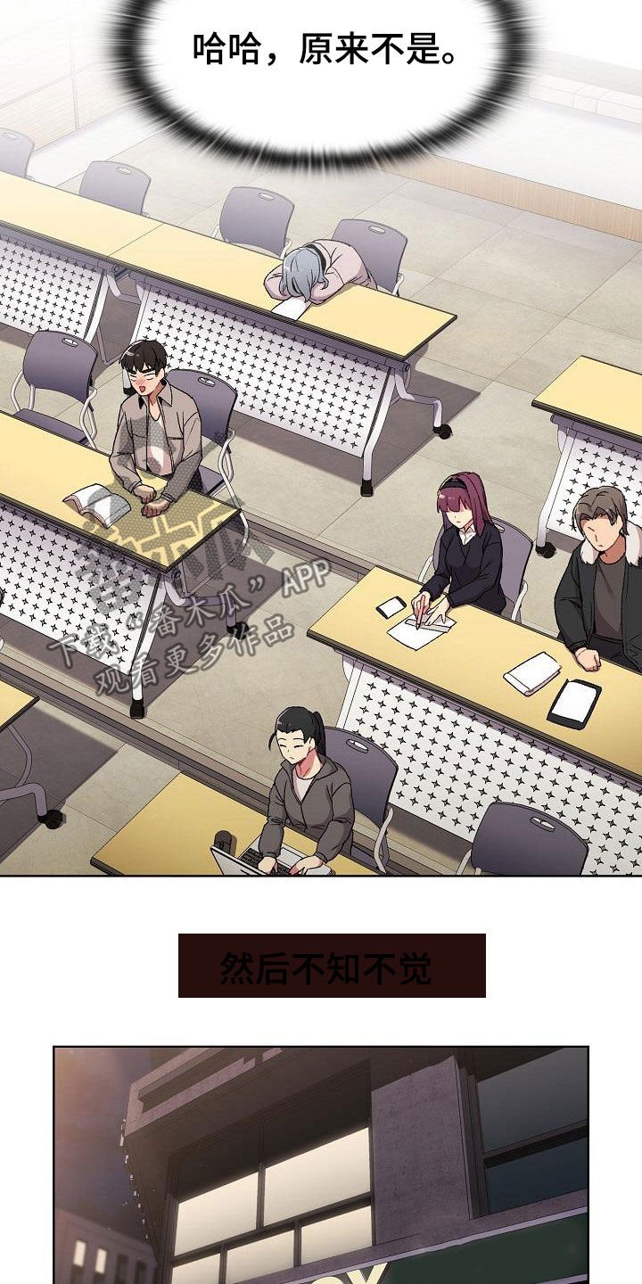 第21章：照片