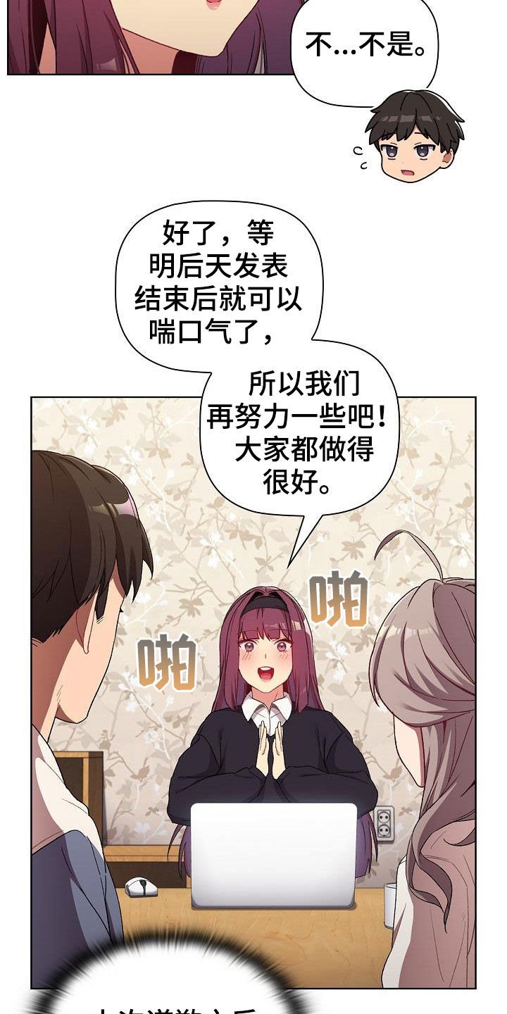 第21章：照片