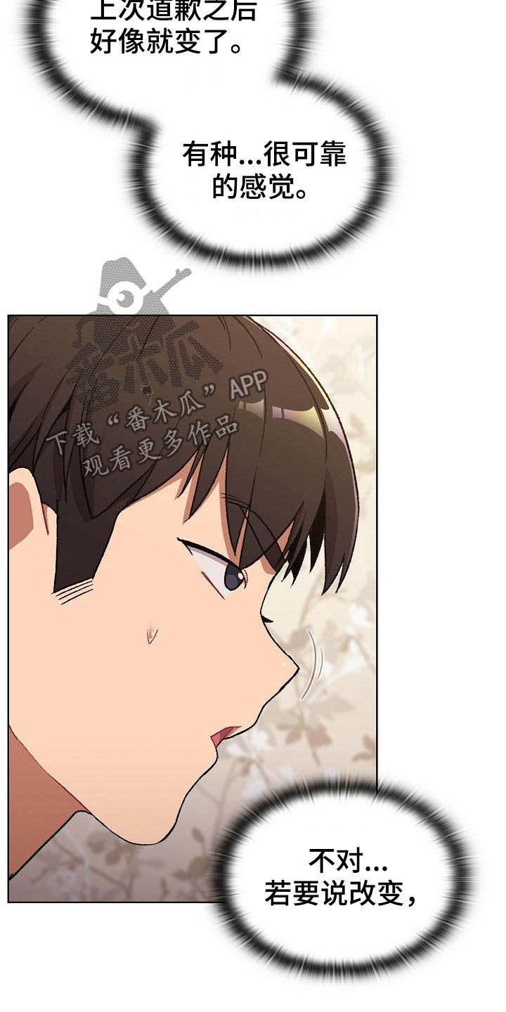 第21章：照片