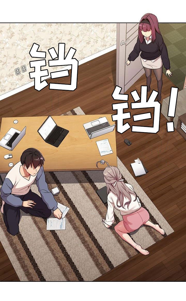 第22章：烦恼