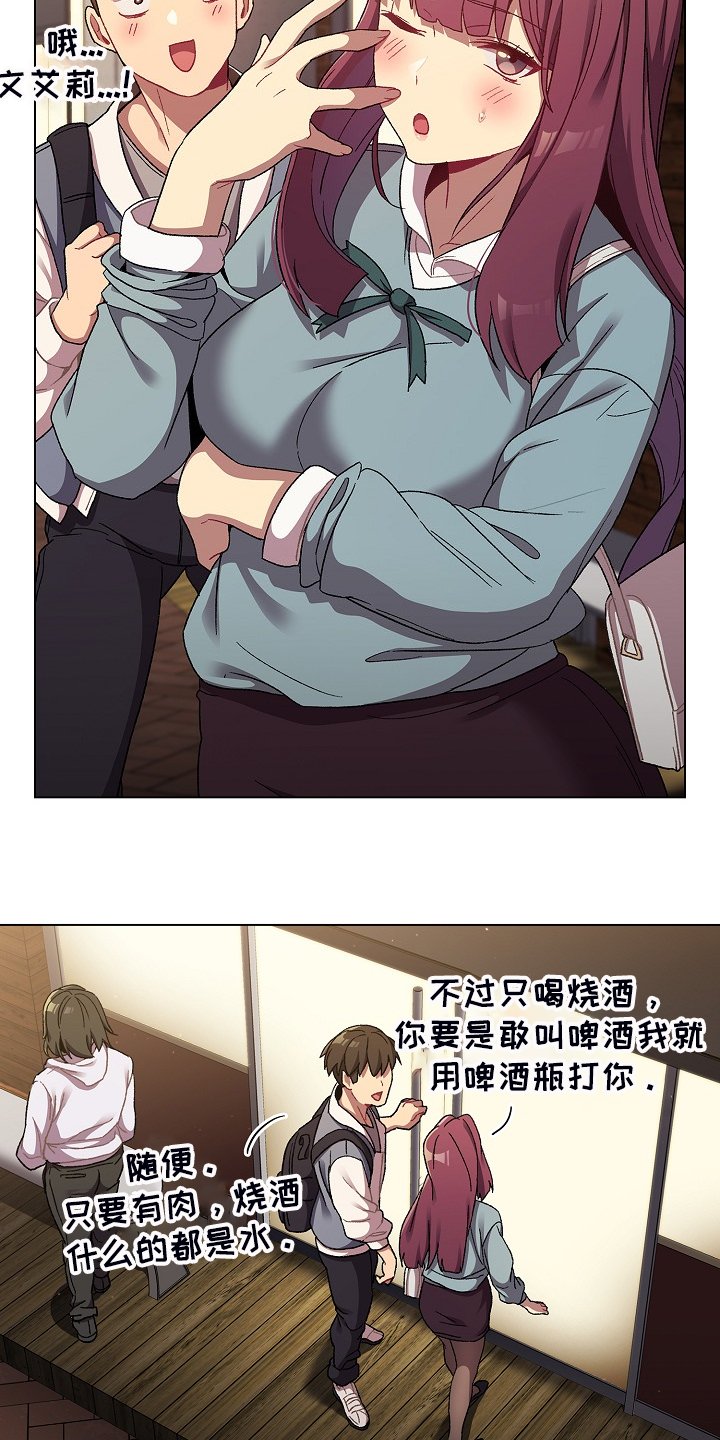 第26章：学习