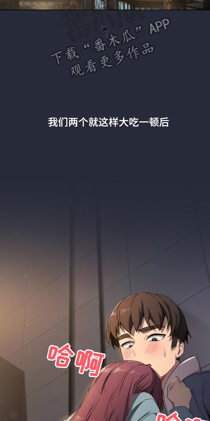 第26章：学习