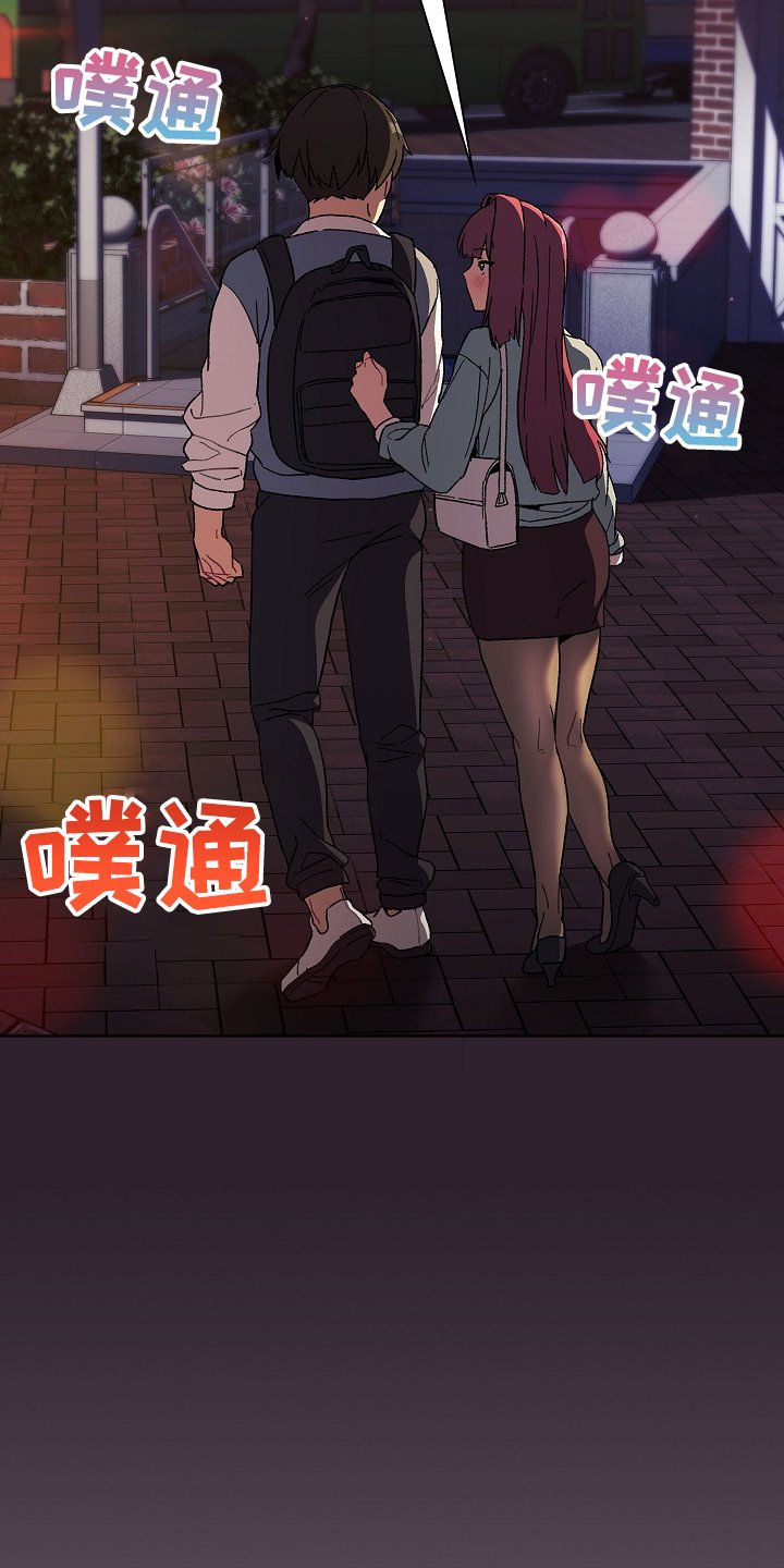 第29章：猜想