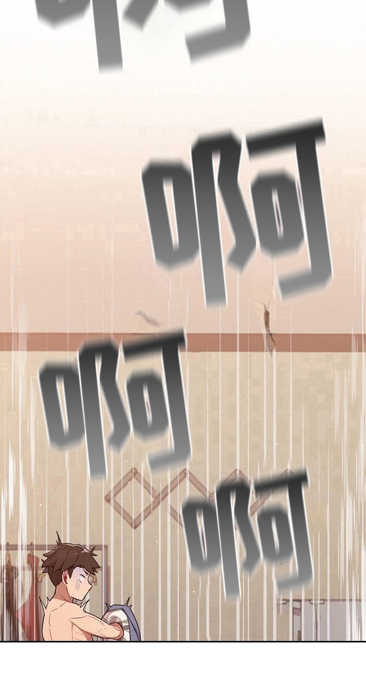 第3章：醒来
