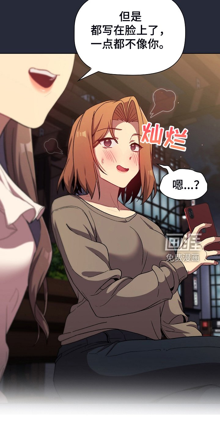 第30章：维持