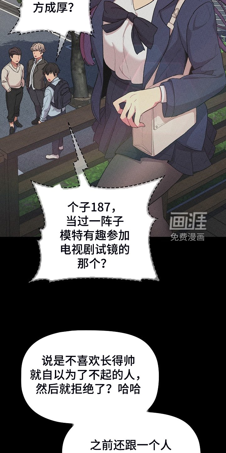 第30章：维持