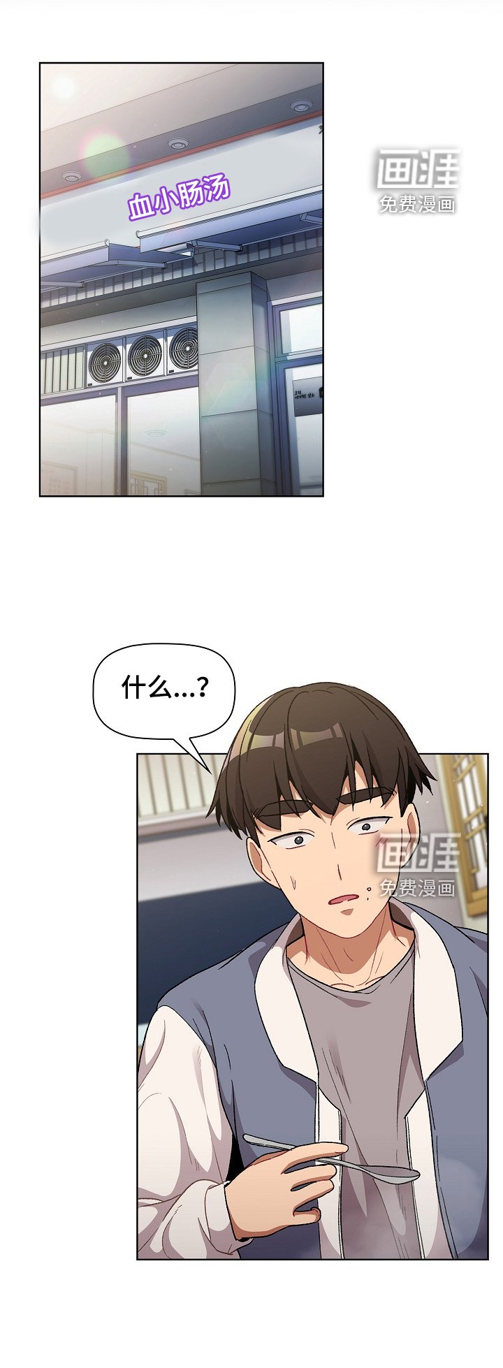 第30章：维持