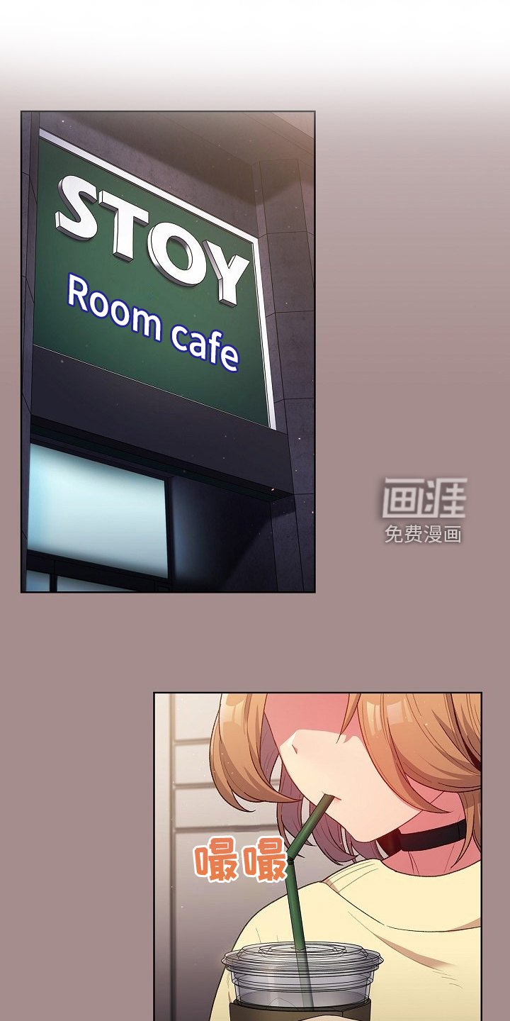 第32章：这也行