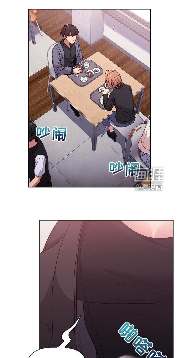 第36章：惩罚出轨男