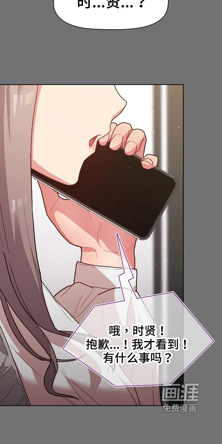 第36章：惩罚出轨男