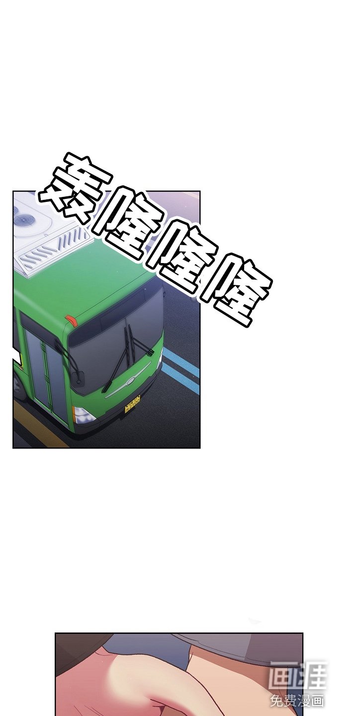 第38章：那一天