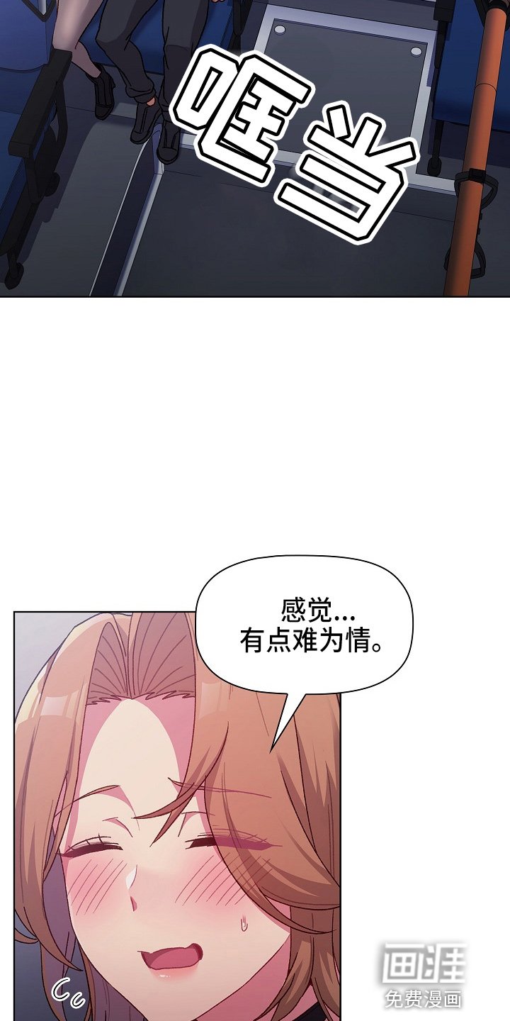 第38章：那一天