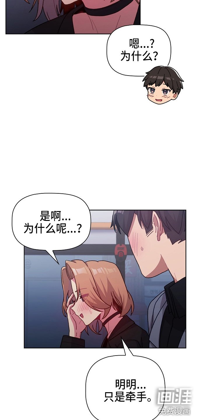 第38章：那一天