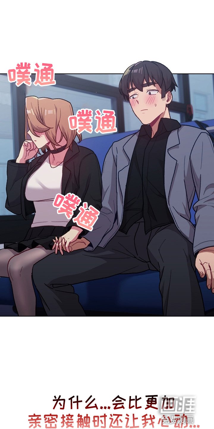 第38章：那一天