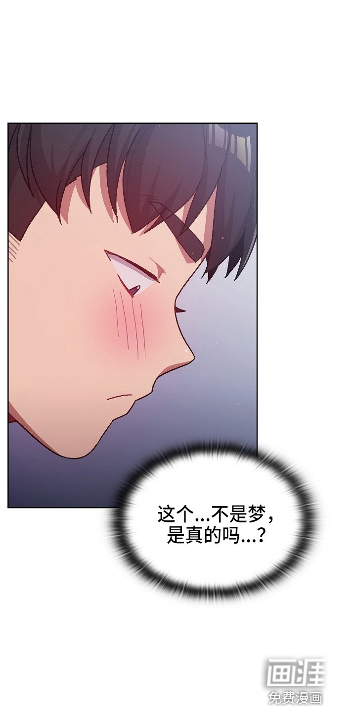 第38章：那一天