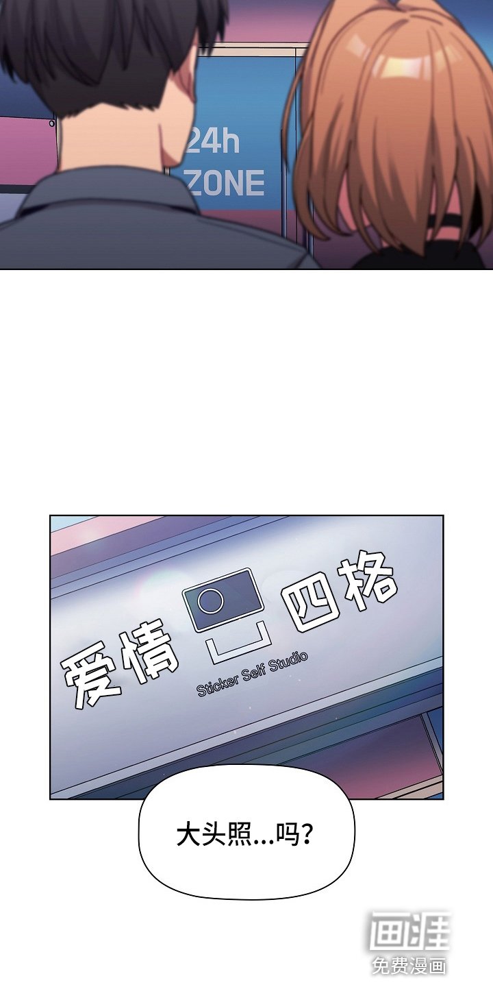 第38章：那一天