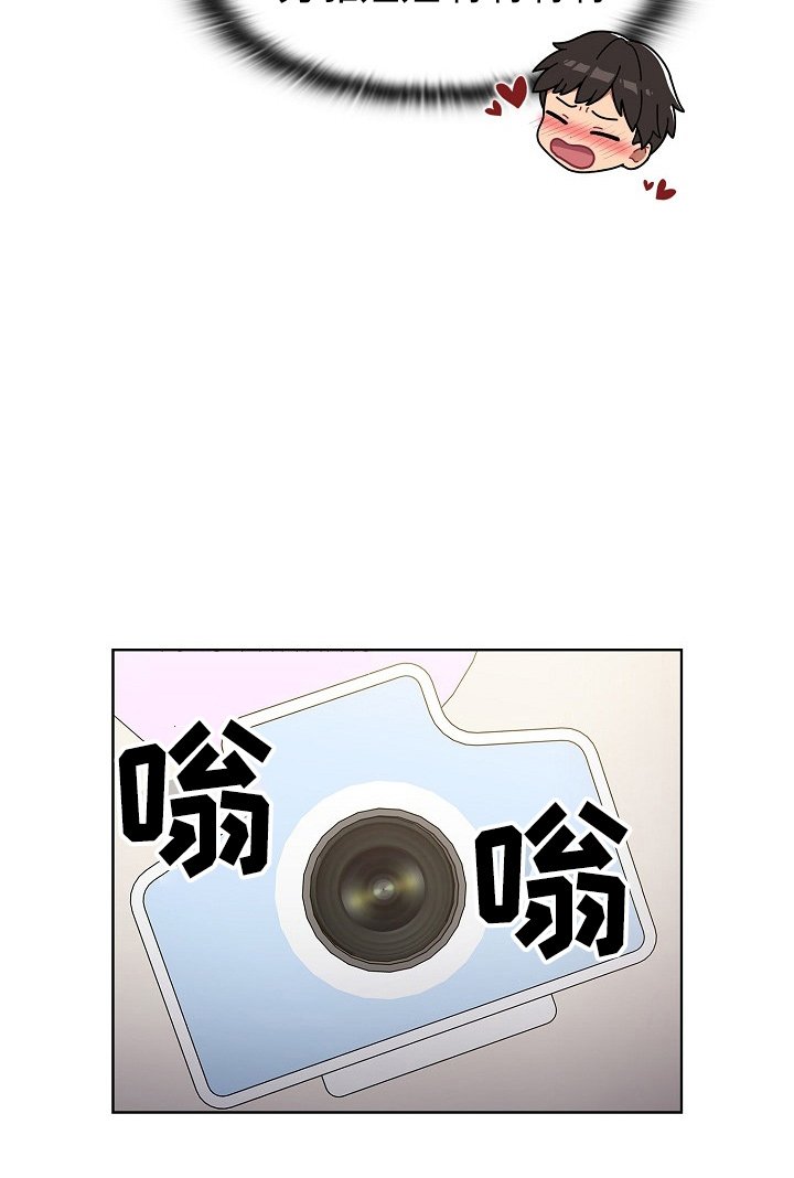 第38章：那一天