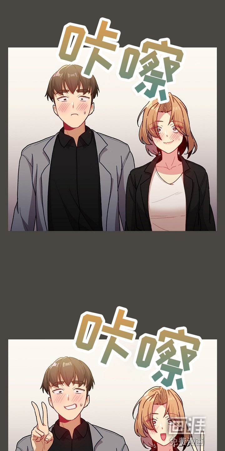 第39章：无巧不成书