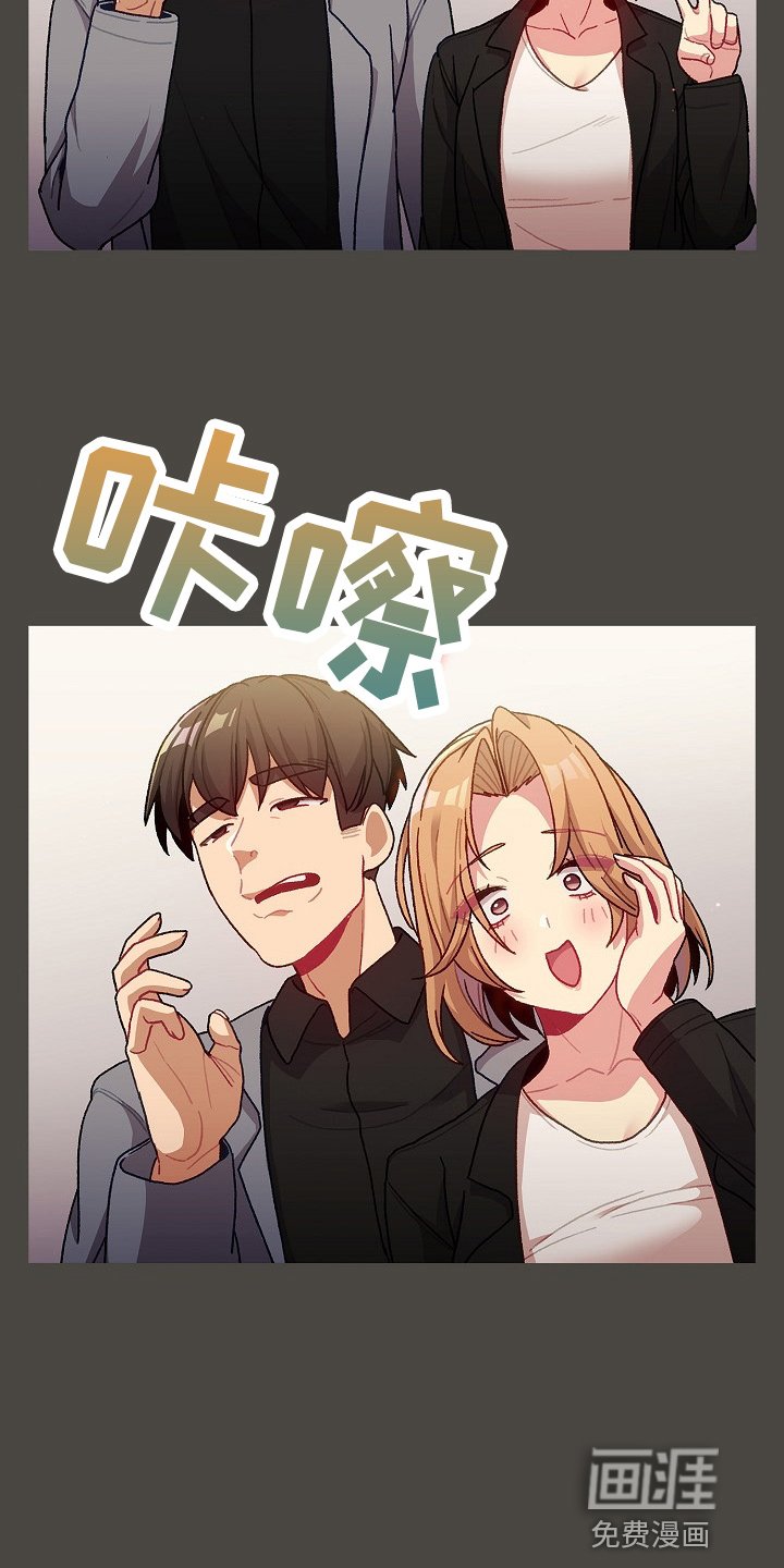第39章：无巧不成书