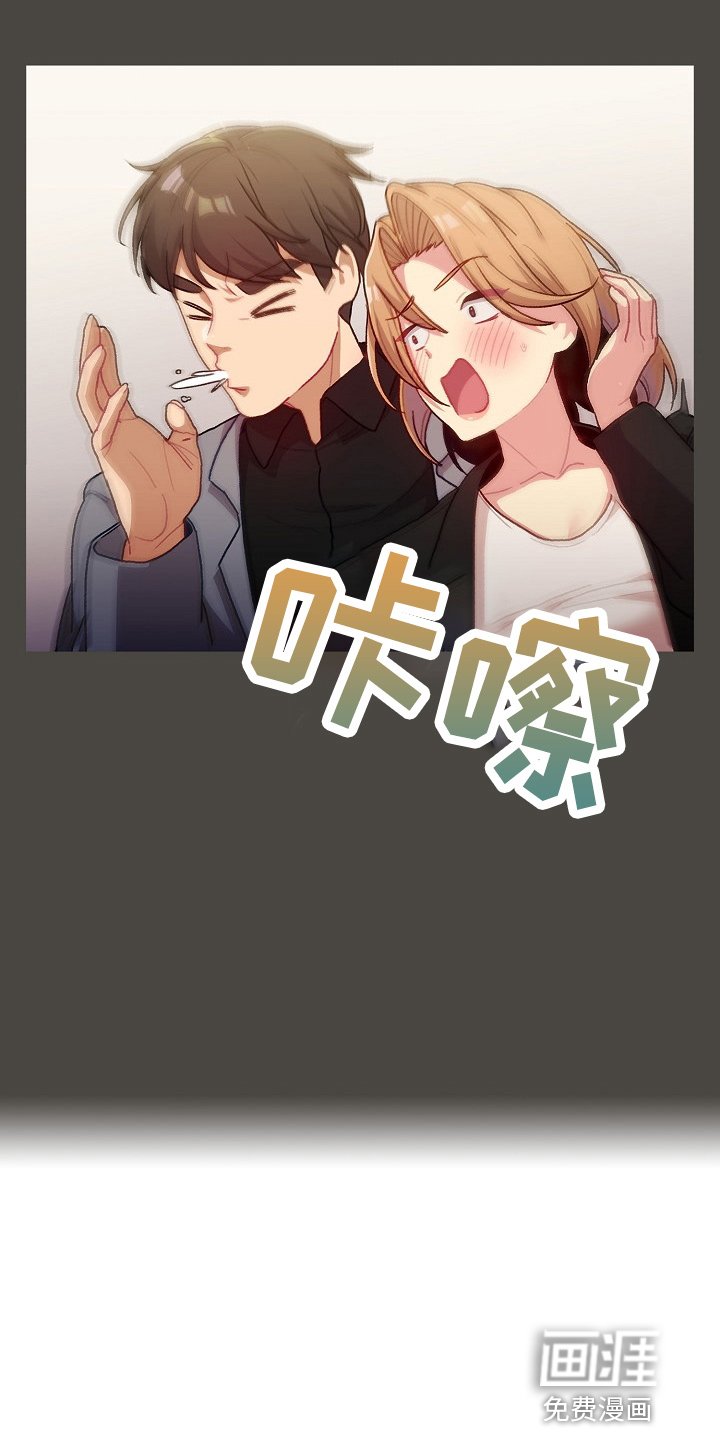 第39章：无巧不成书
