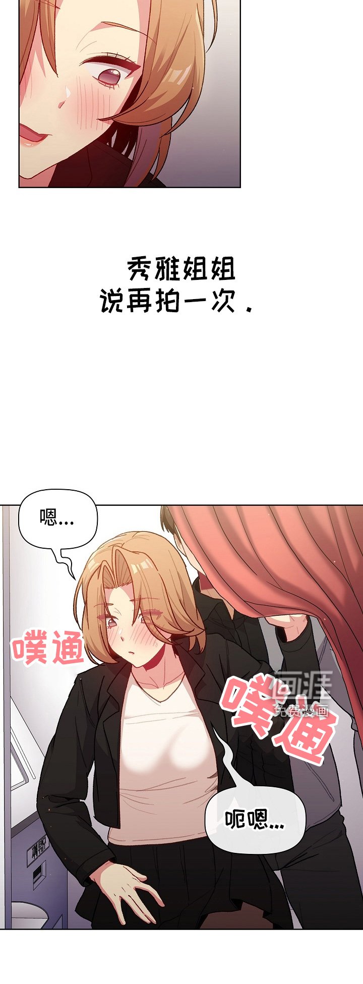 第39章：无巧不成书