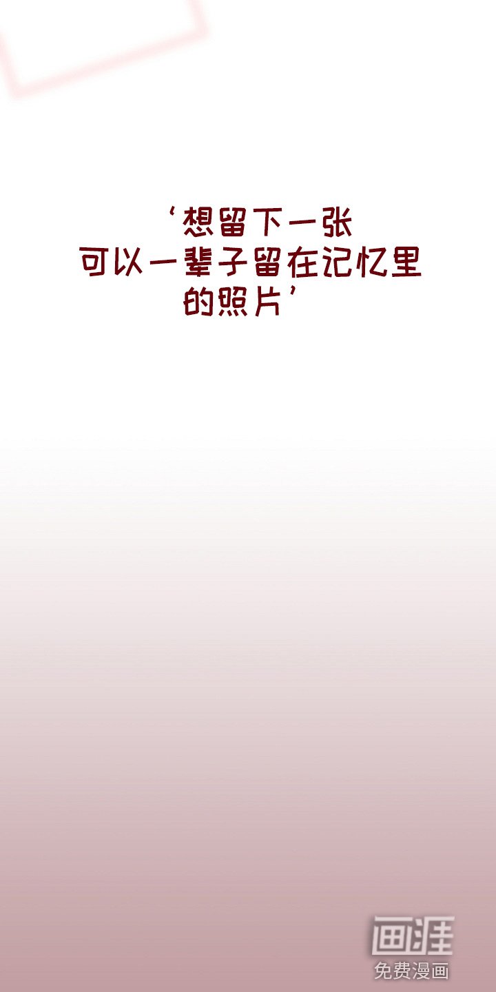 第39章：无巧不成书