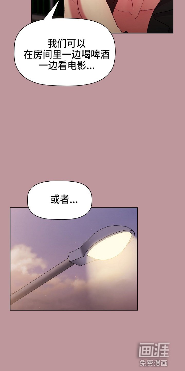 第39章：无巧不成书