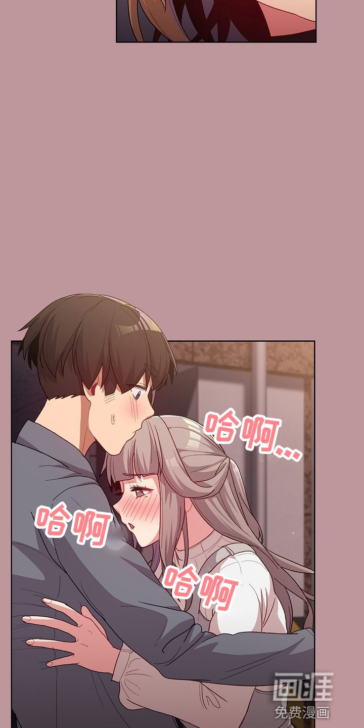 第40章：三女聚首