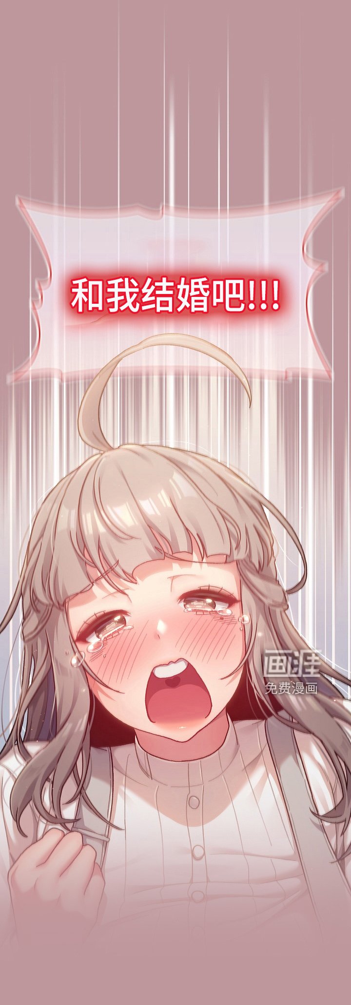 第40章：三女聚首