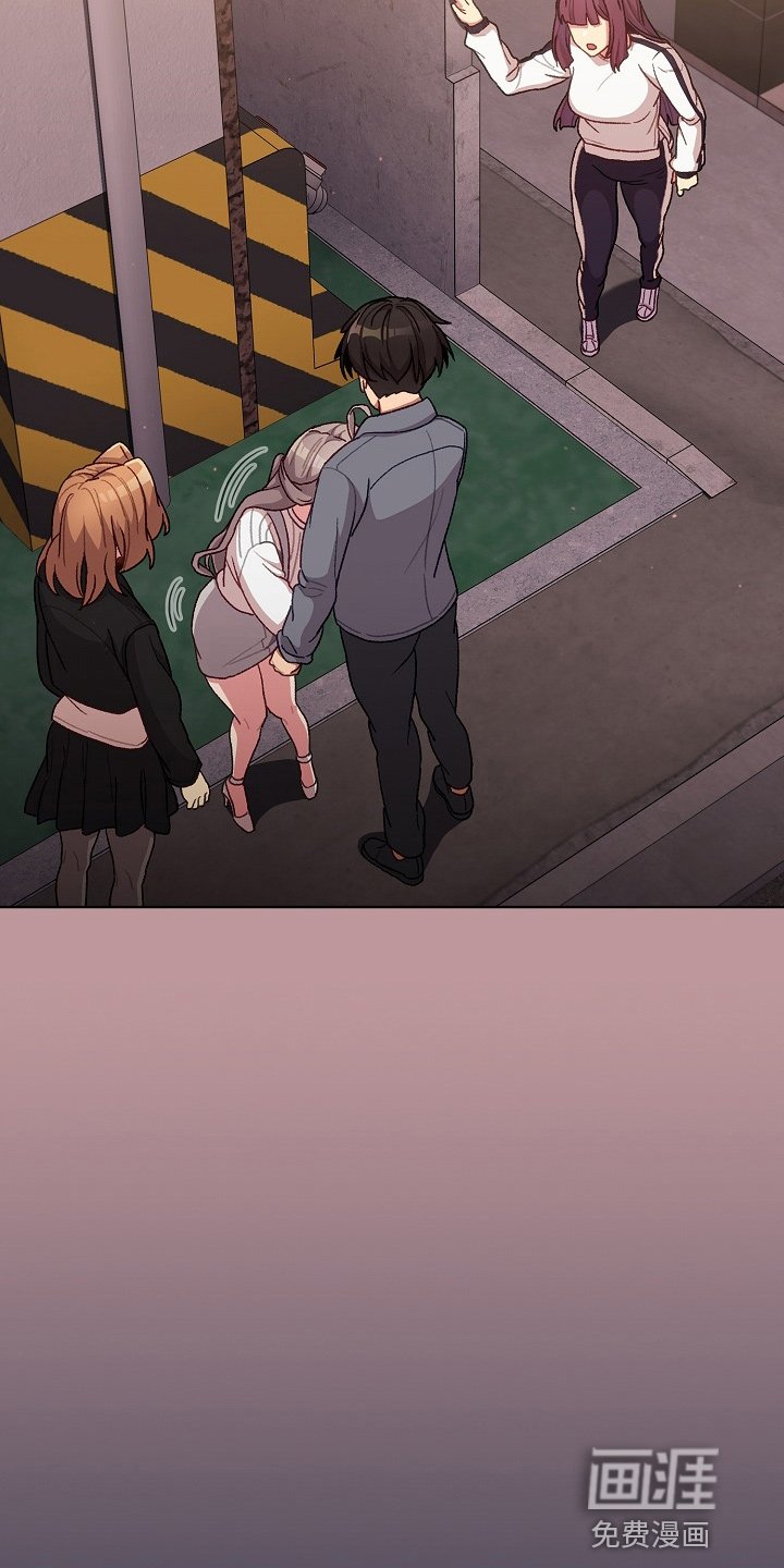 第40章：三女聚首